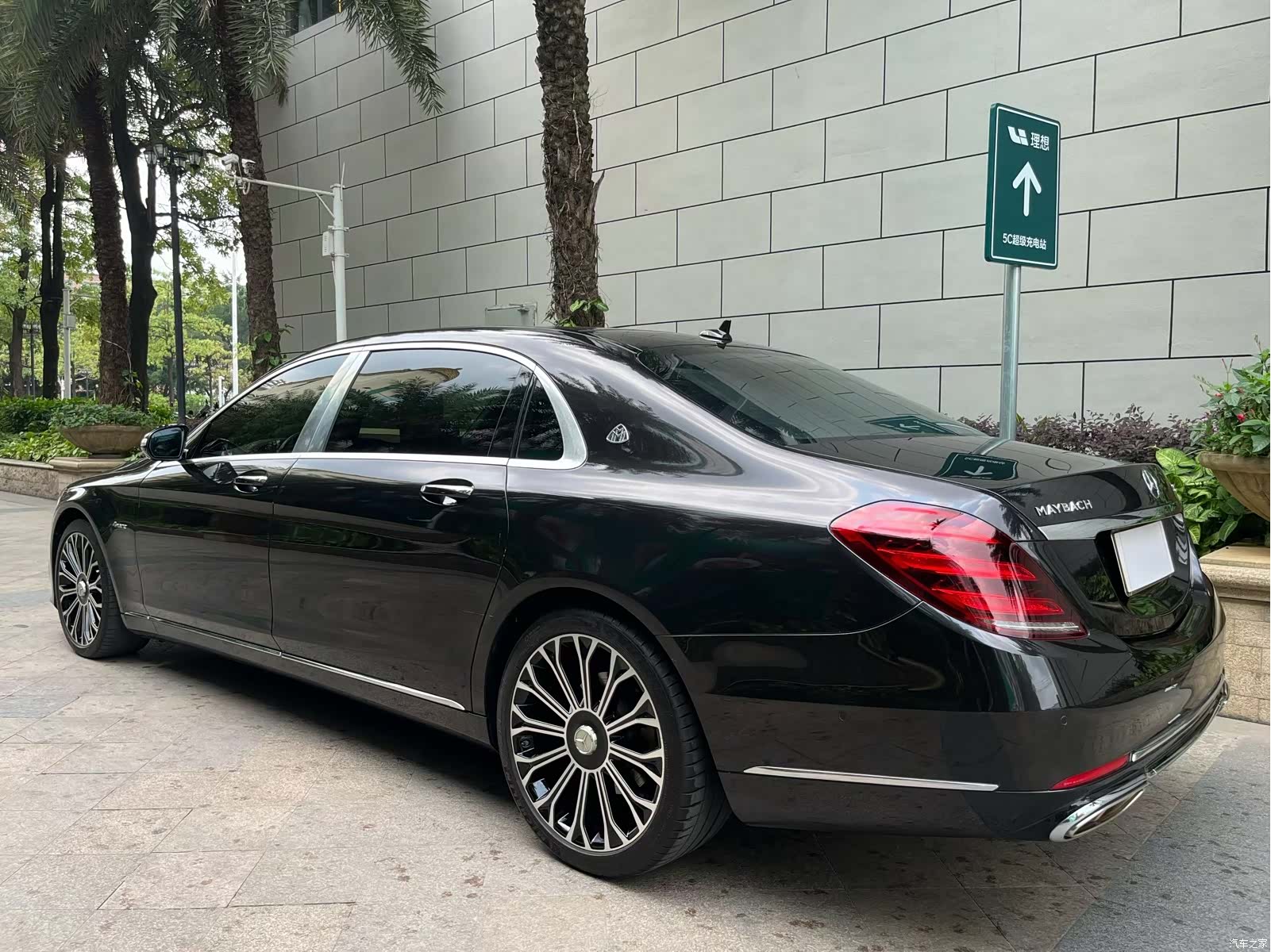 Maybach S-Class, 2020 6