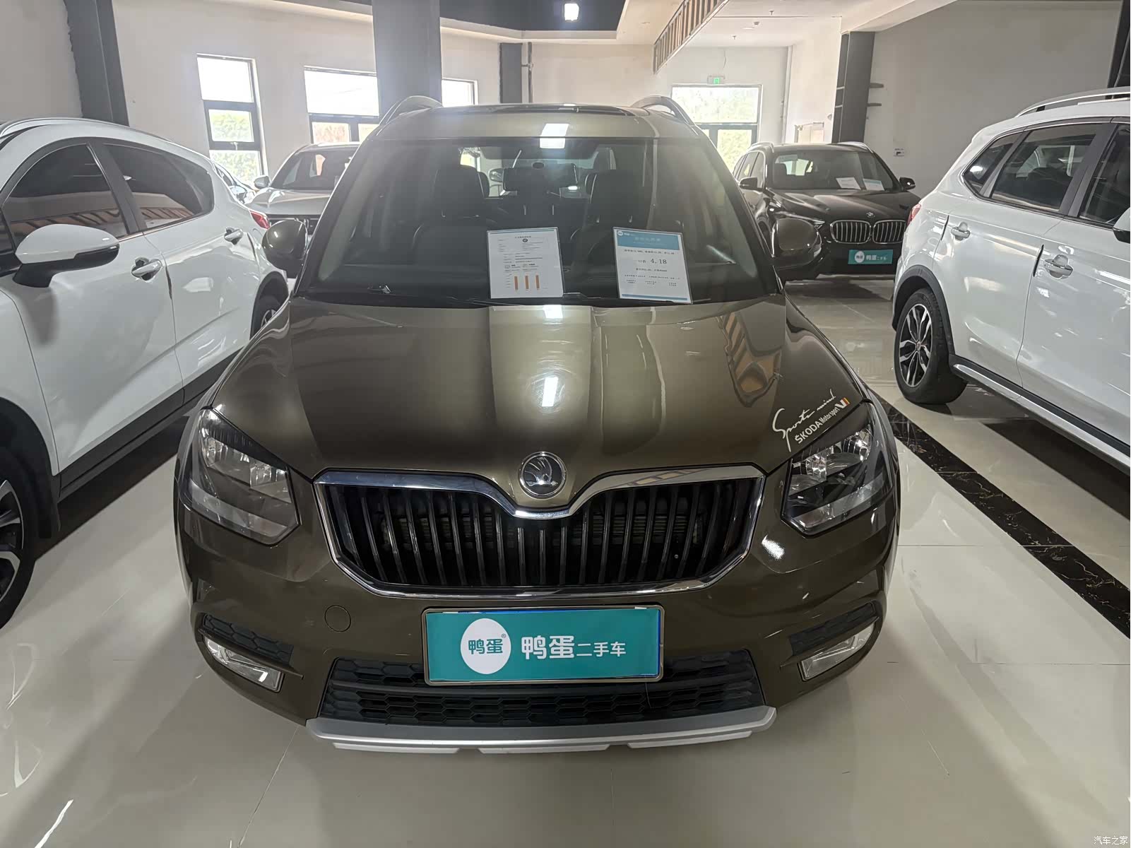 Skoda Yeti, 2017 7