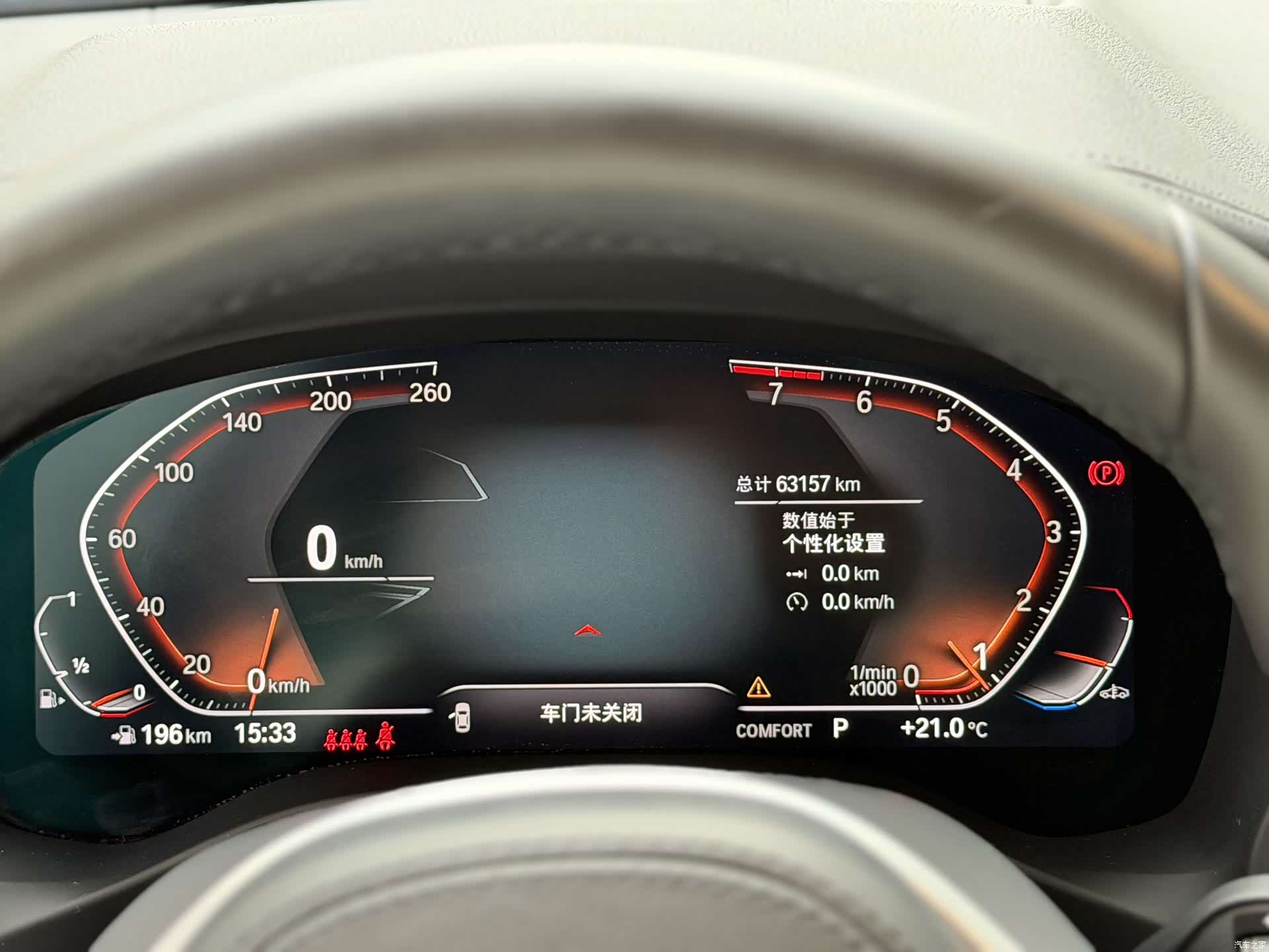 BMW X3, 2022 7