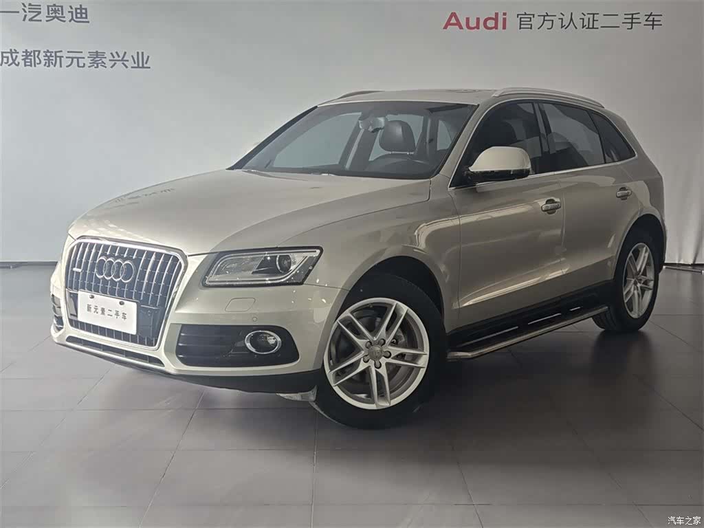 Audi Q5, 2017 1