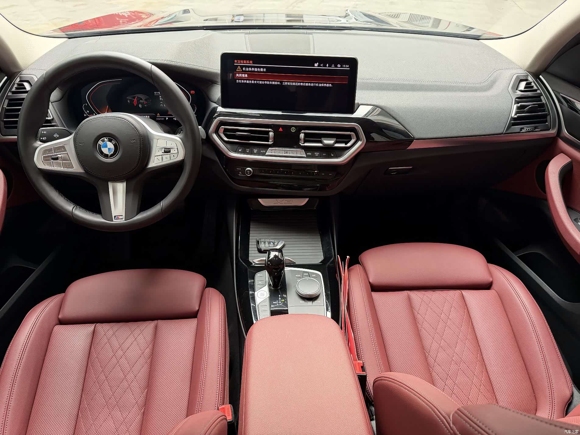 BMW X3, 2022 8