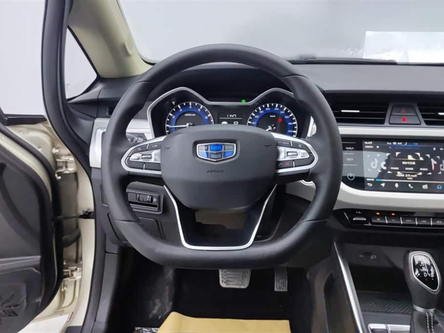 Geely Vision X3