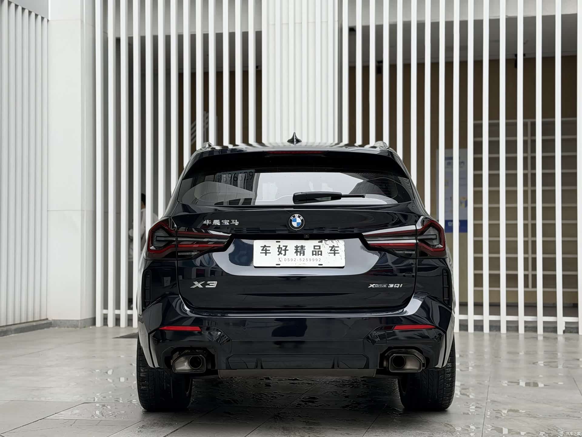 BMW X3, 2023 15