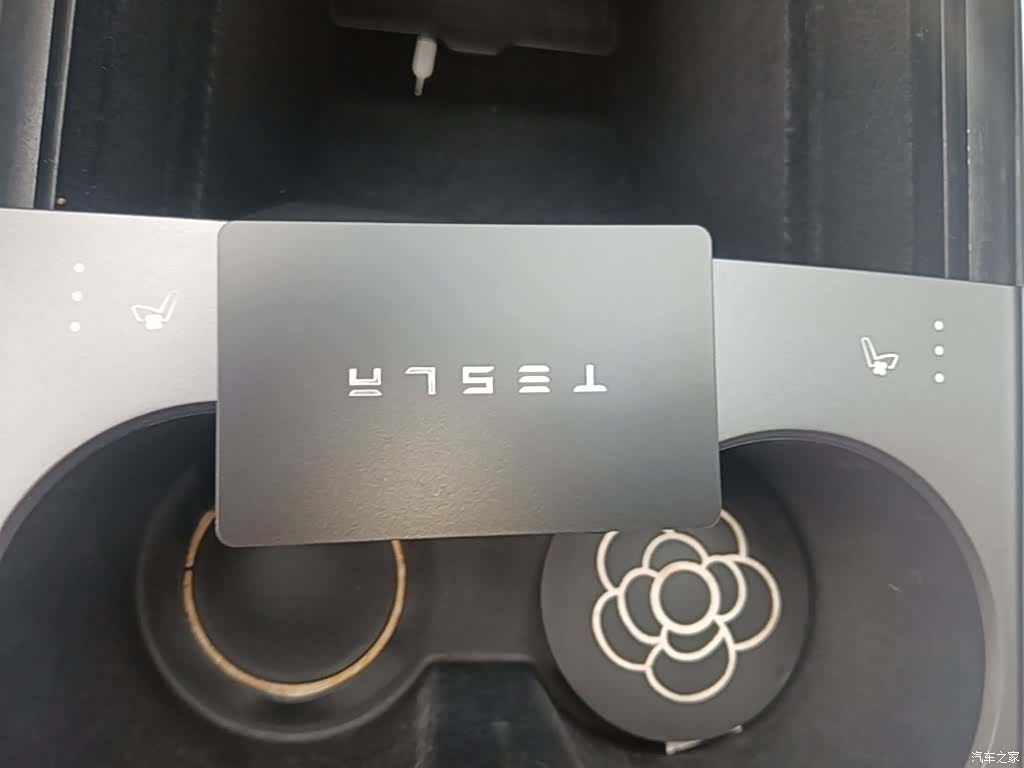 Tesla Model Y, 2023 9