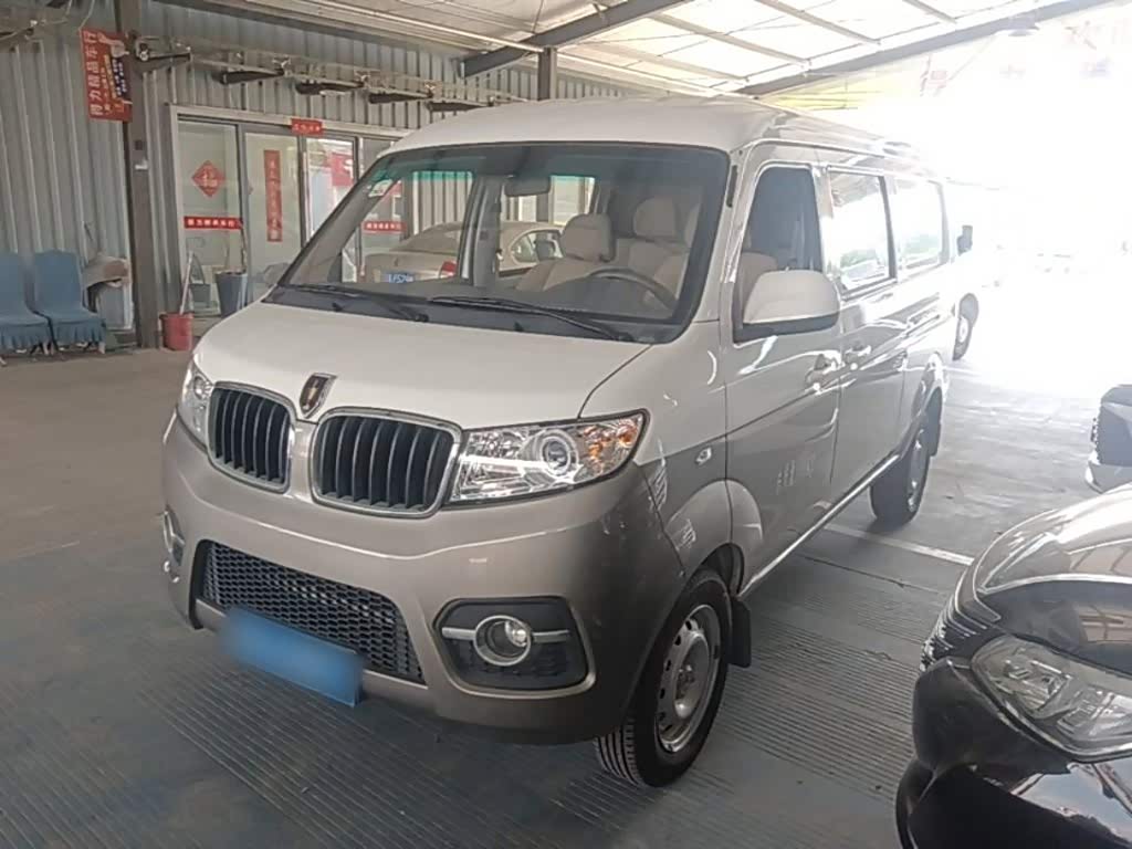 Jinbei X30