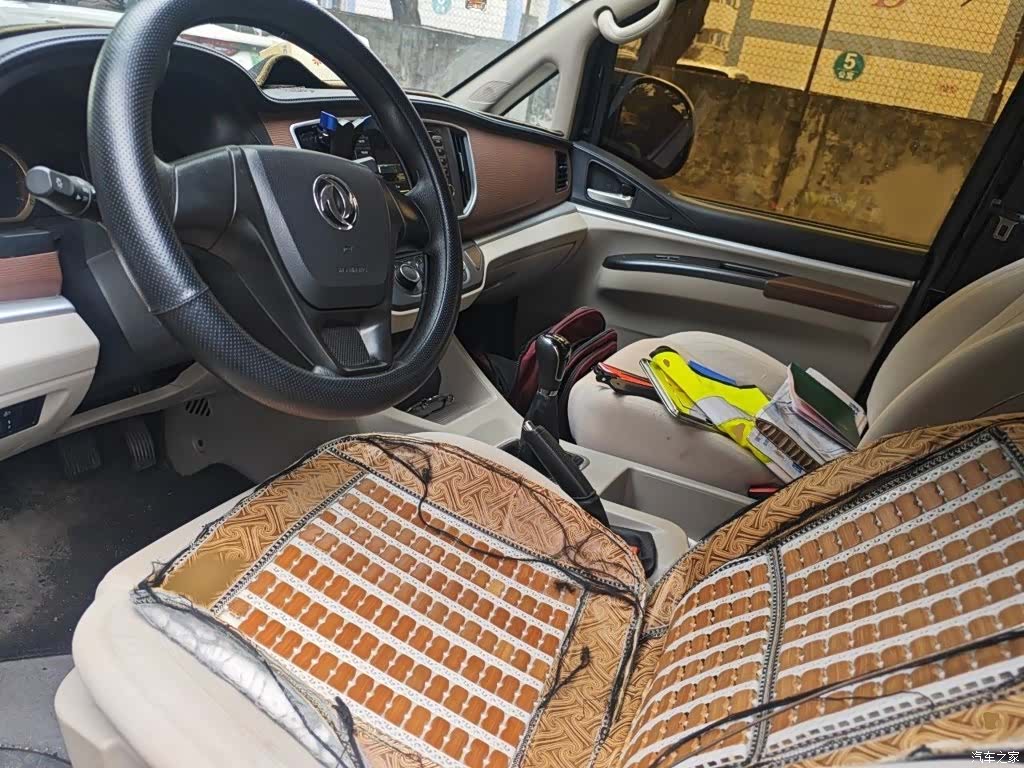DongFeng M5L, 2021 8