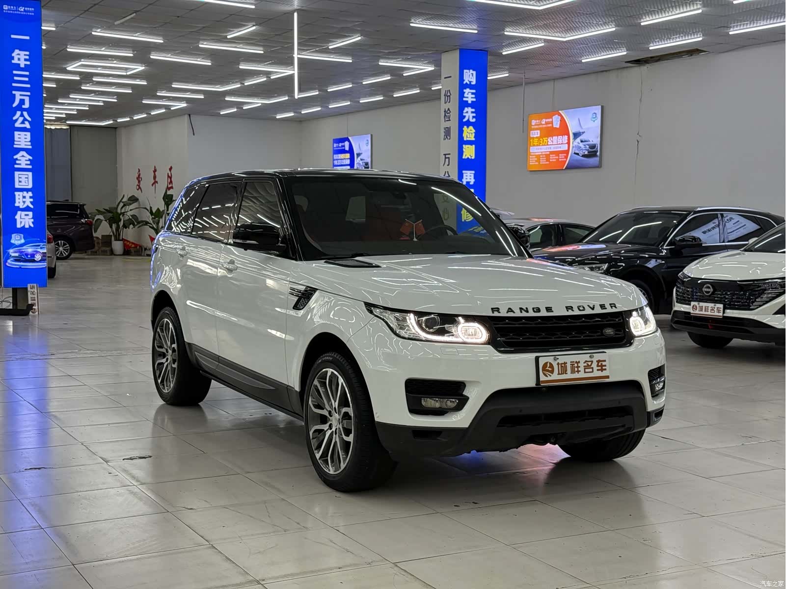 Land Rover Range Rover, 2014 2