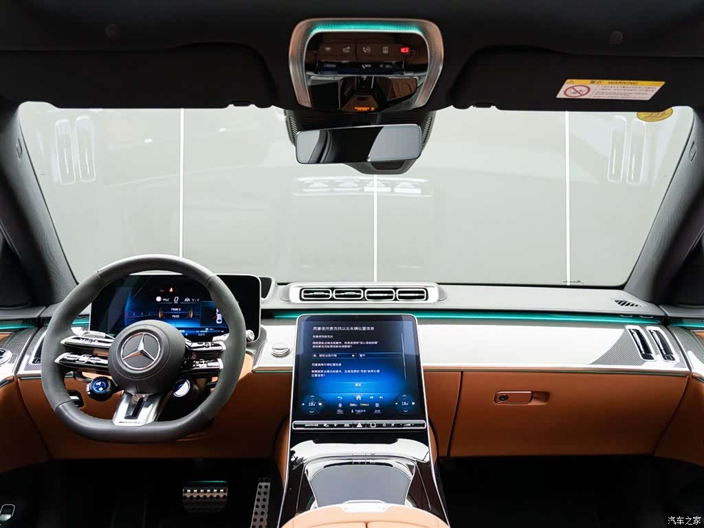 Mercedes-Benz S-Class, 2025 16