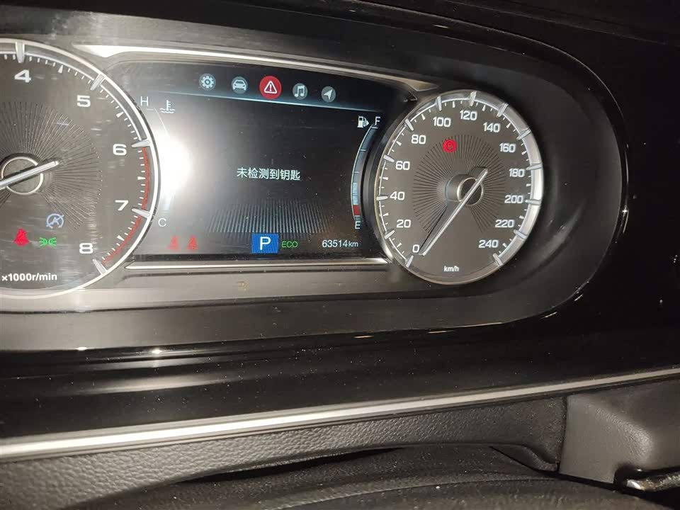 Trumpchi Trumpchi M6