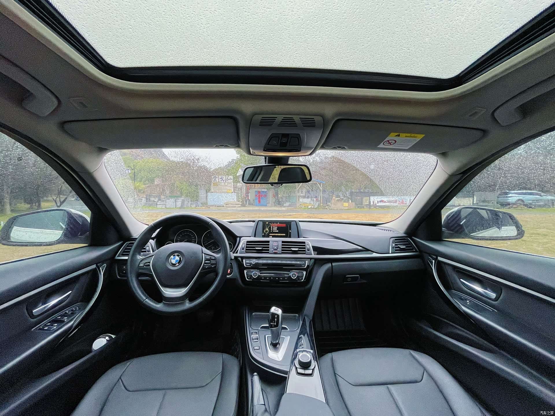 BMW 3 Series, 2017 8