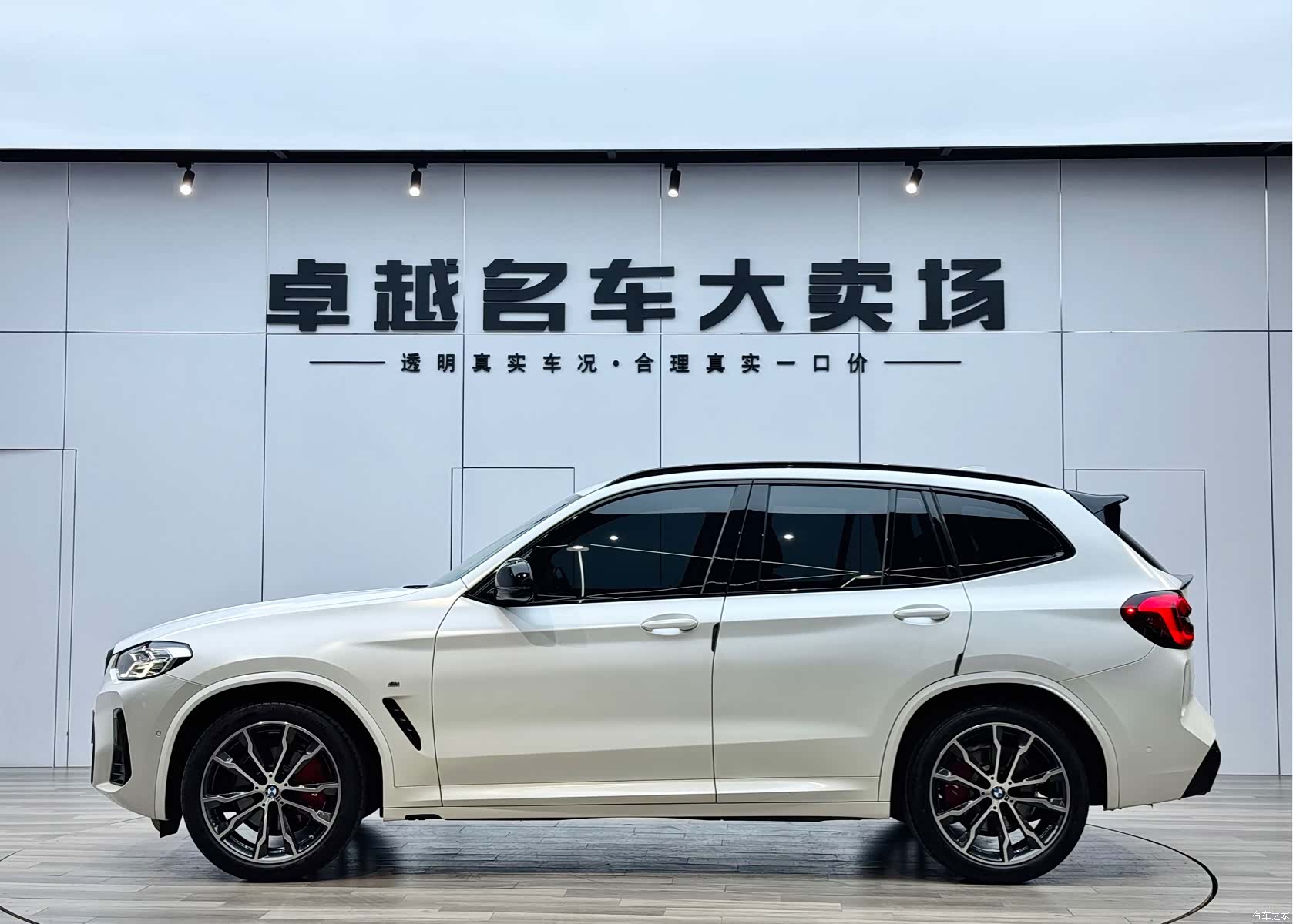 BMW X3, 2022 4