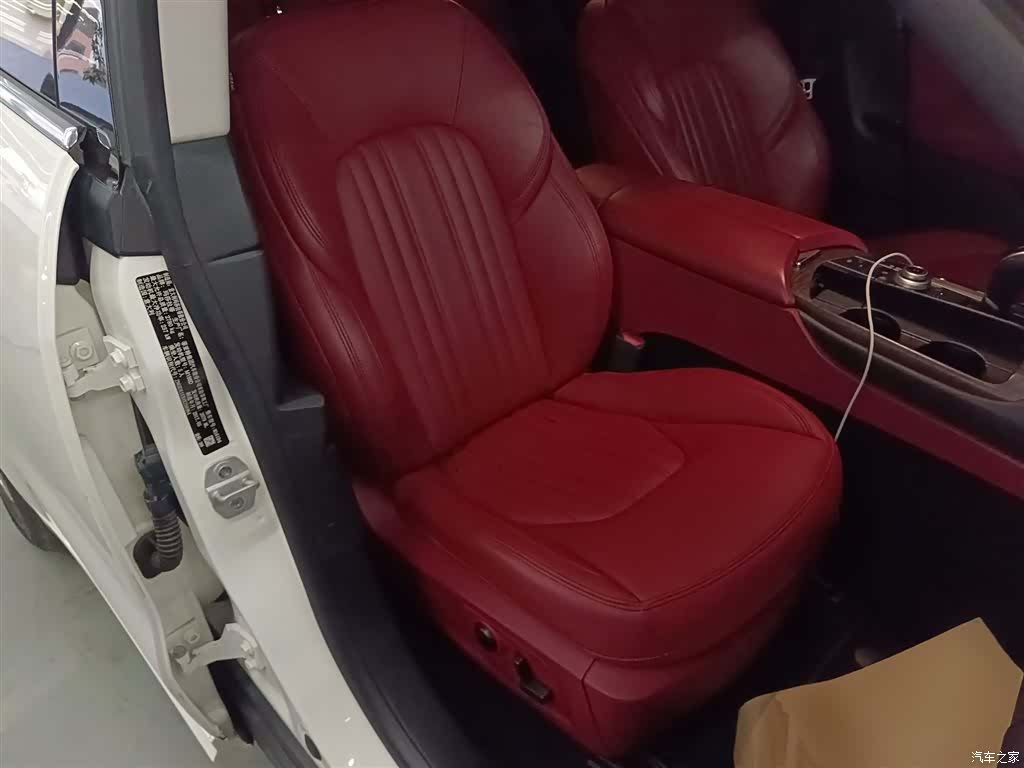 Maserati Levante, 2017 20