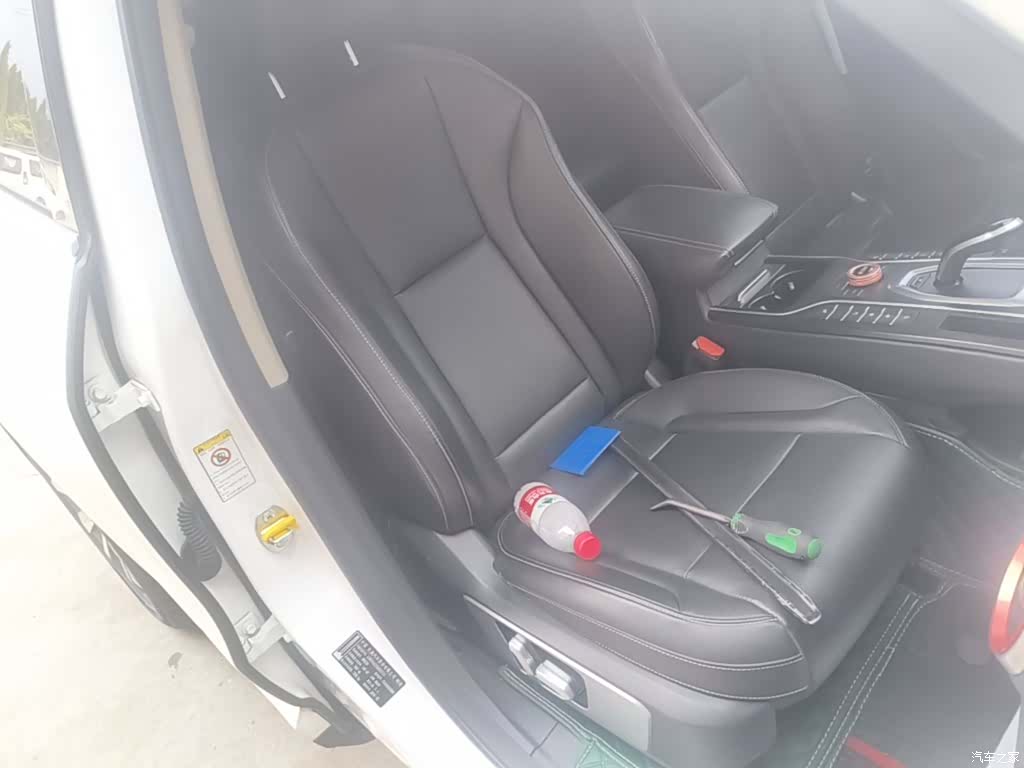 WEY VV6, 2019 25