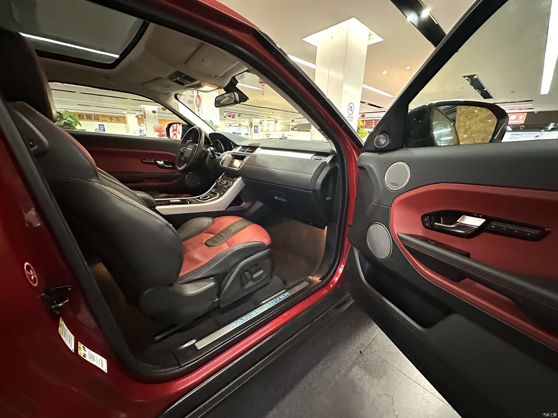 Land Rover Range Rover, 2012 21