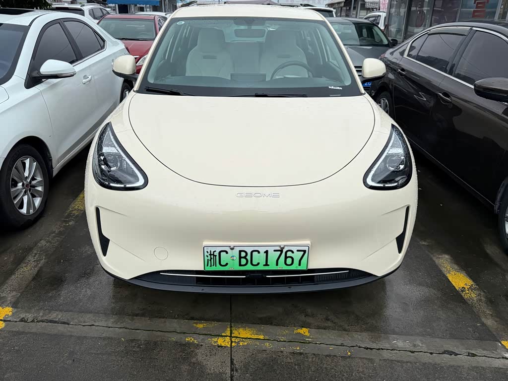 Geely Geome Xingyuan