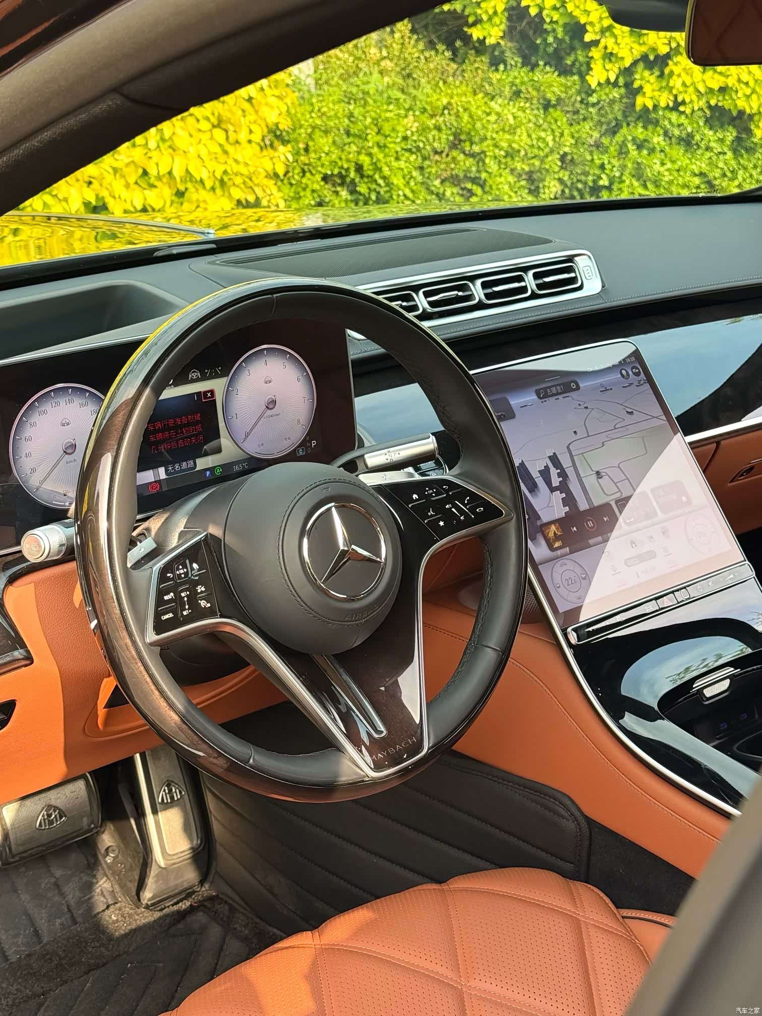 Maybach S-Class, 2021 11