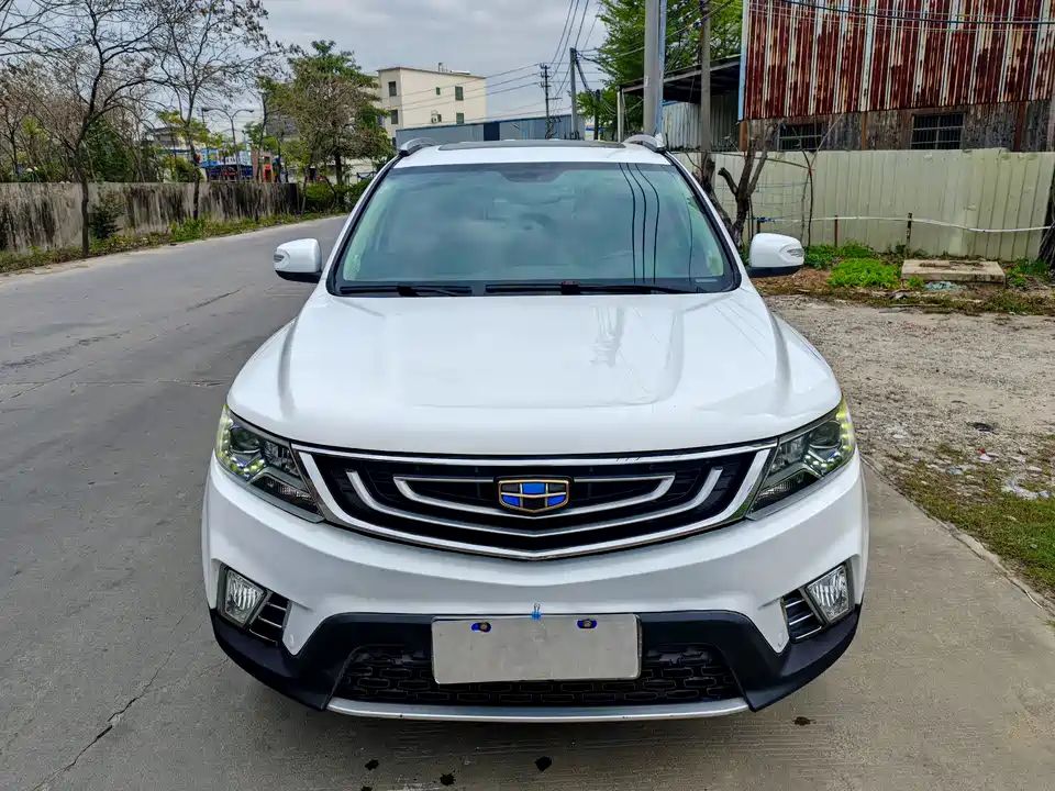 Geely Vision X6