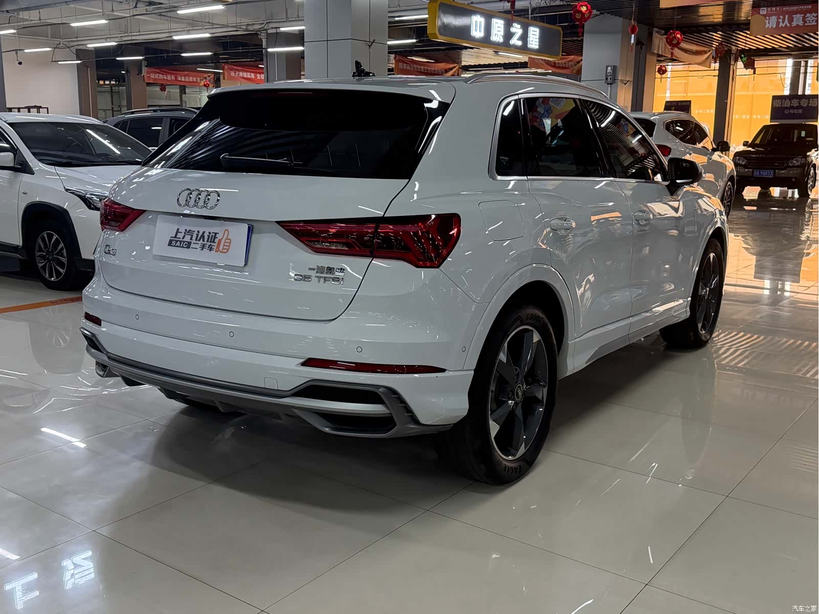 Audi Q3, 2022 9