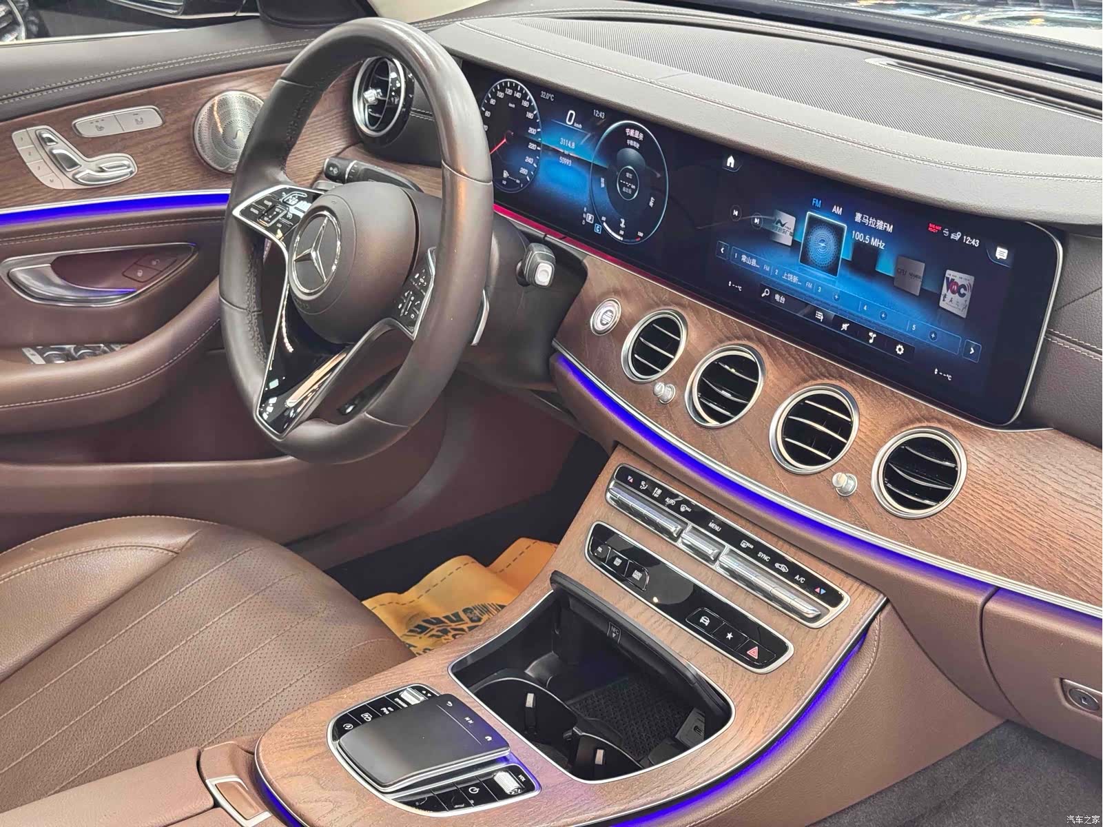 Mercedes-Benz E-Class, 2022 17
