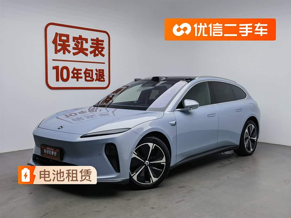 NIO ET5T