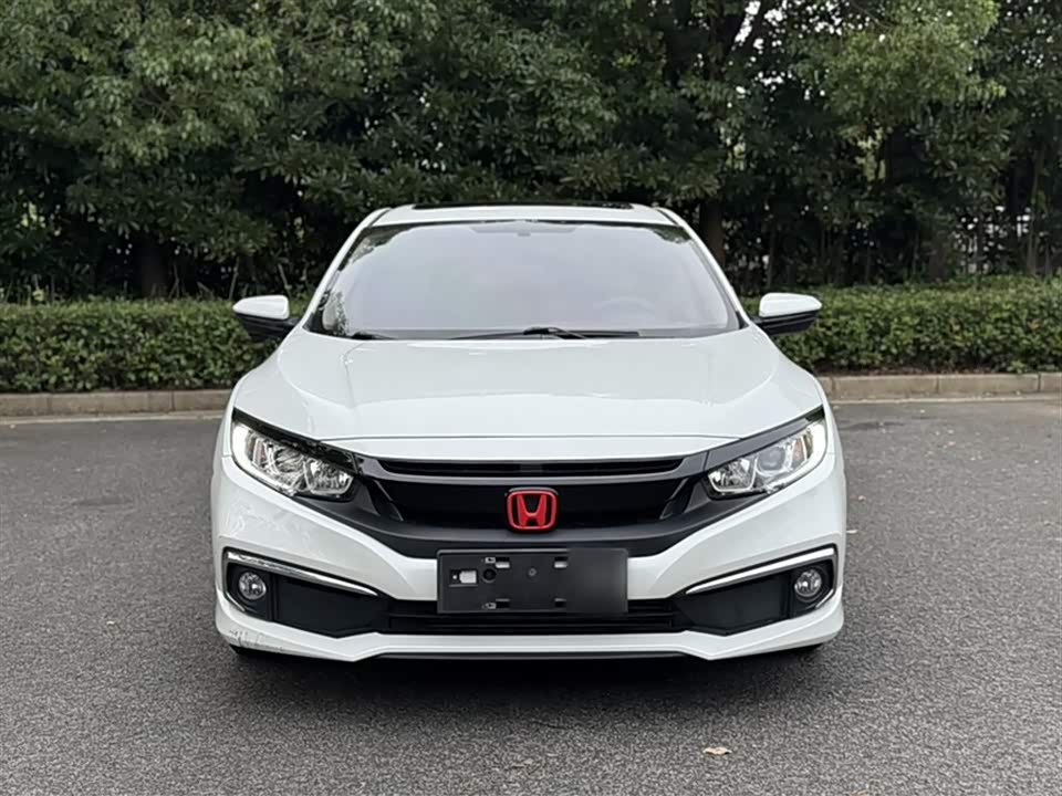 Honda Civic Honda Civic