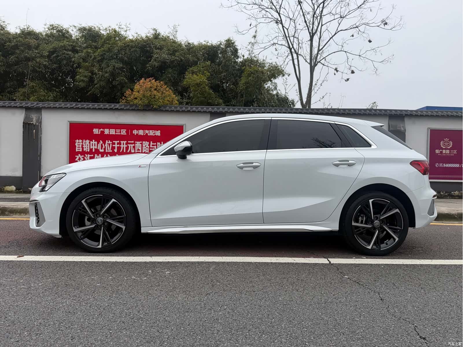 Audi A3, 2022 7