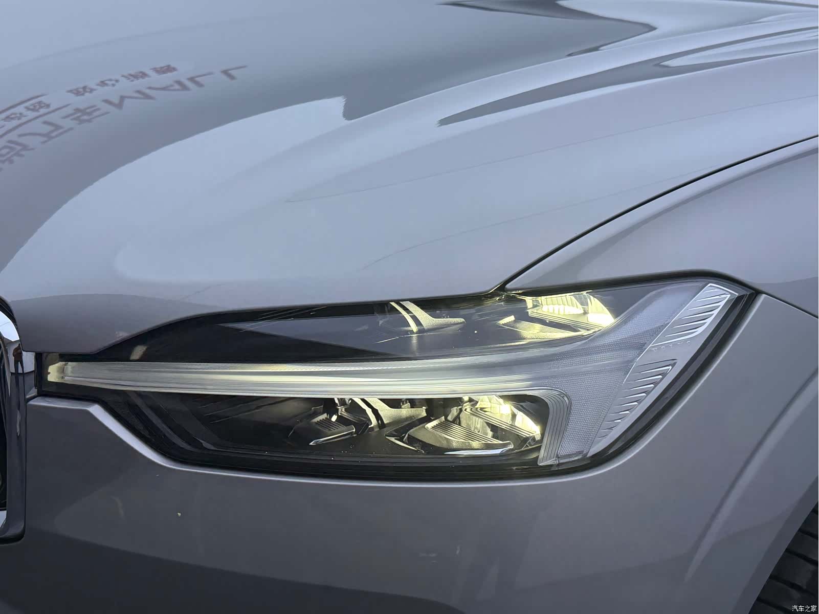 Volvo XC60, 2022 4