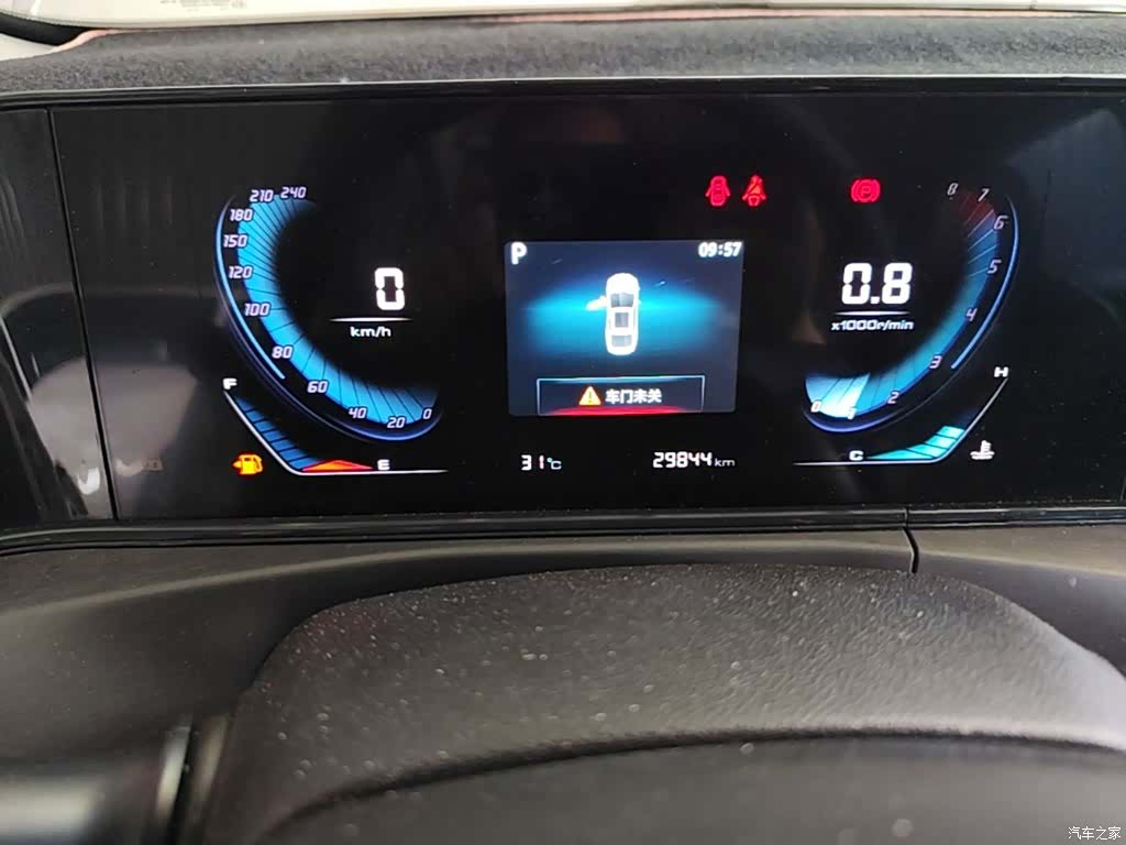Changan Eado, 2021 12