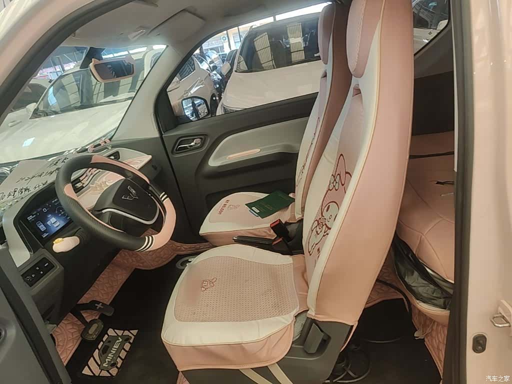 Wuling Yuan, 2022 13