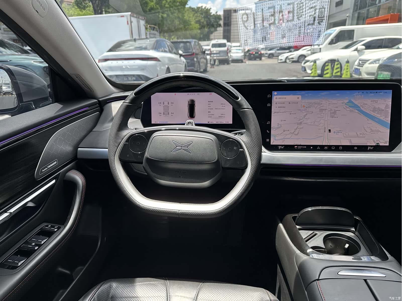 Xpeng P7, 2020 20
