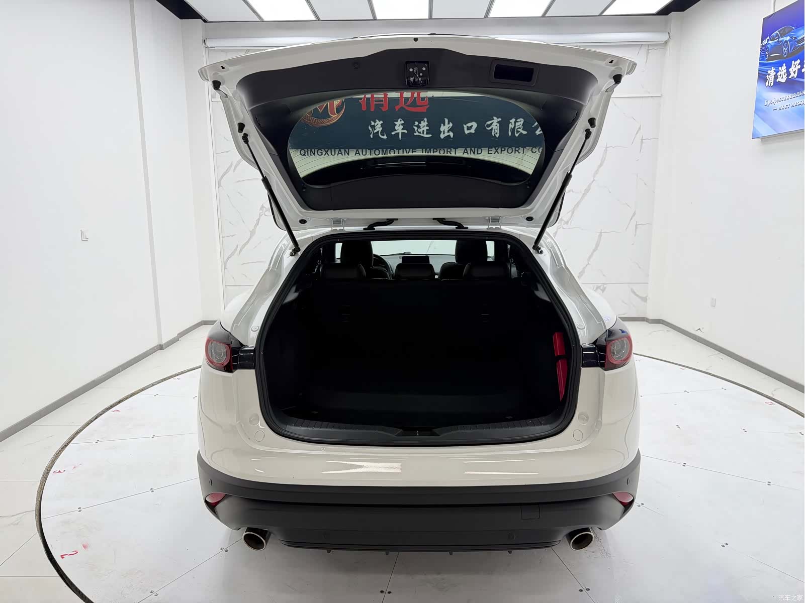 Mazda CX-4, 2023 9