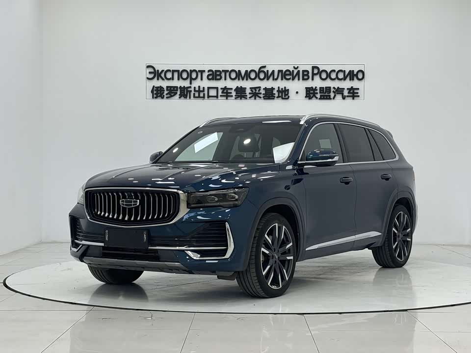 Geely Monjaro