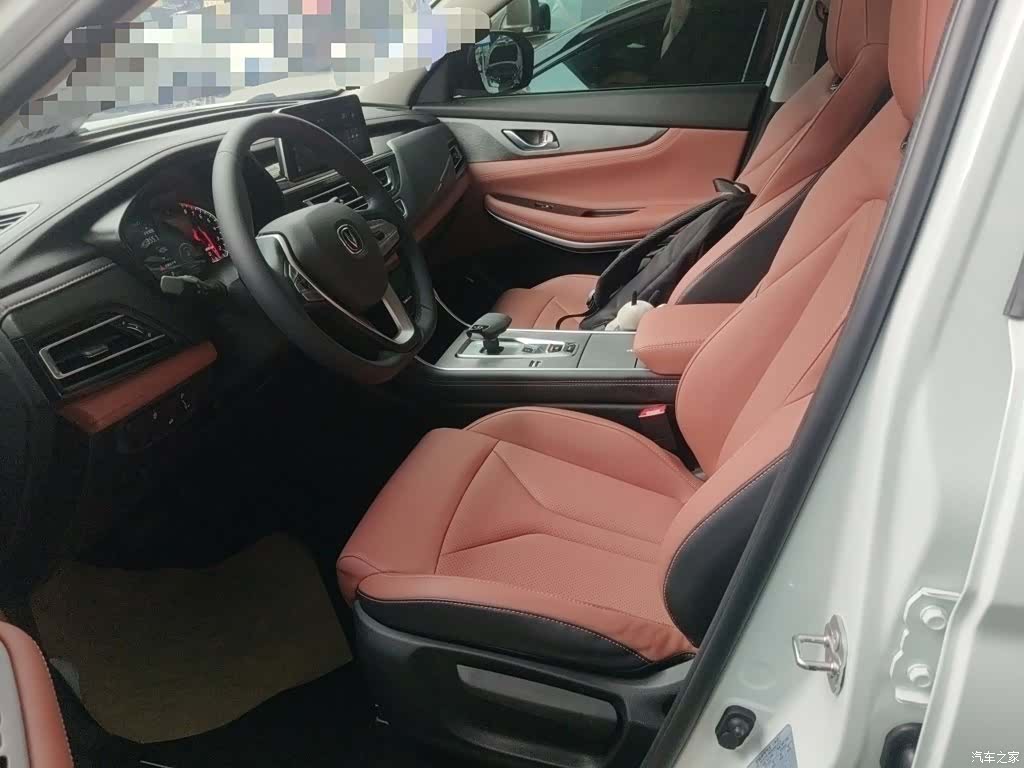 Changan CS75, 2024 15