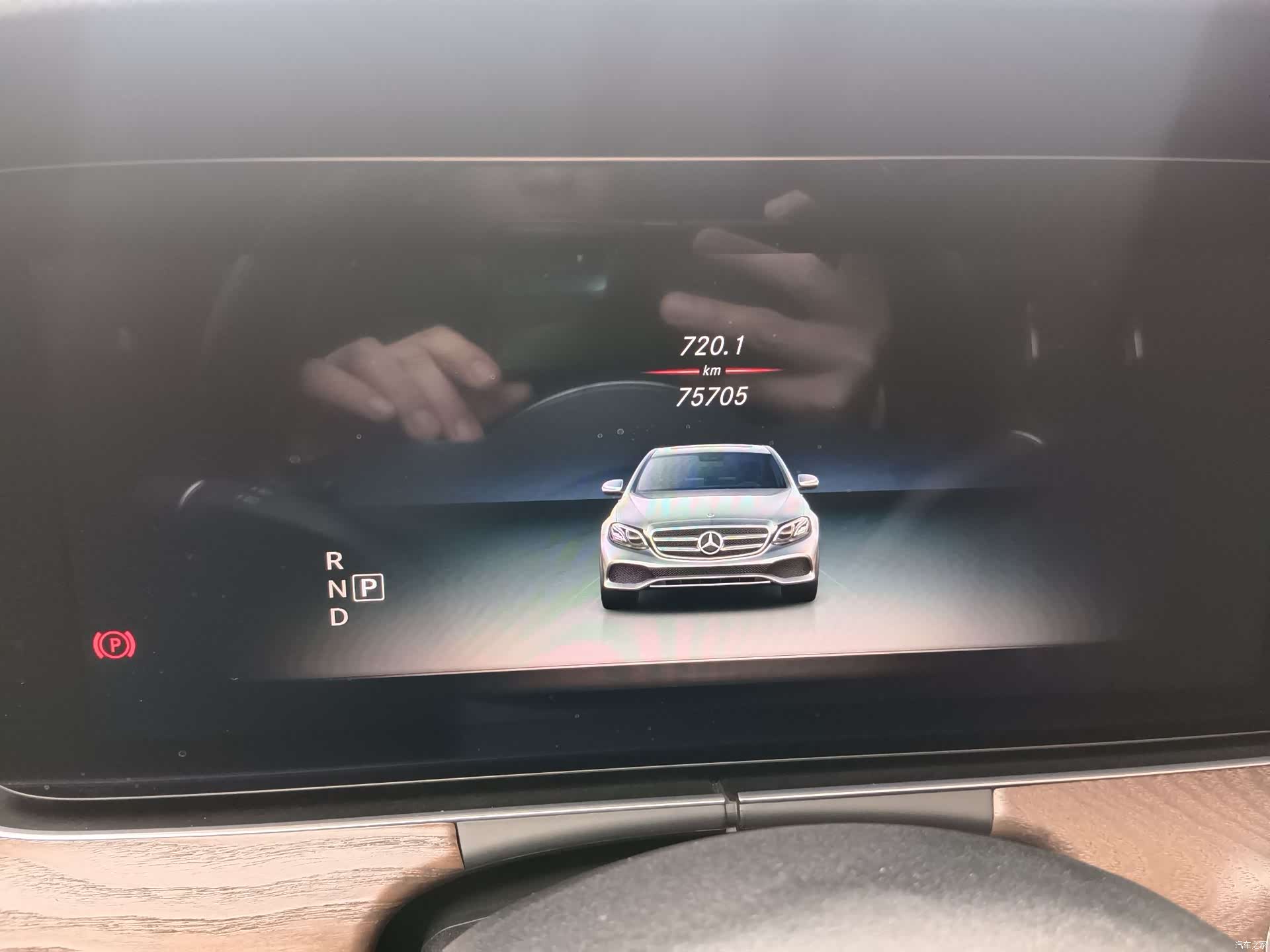 Mercedes-Benz E-Class, 2019 15