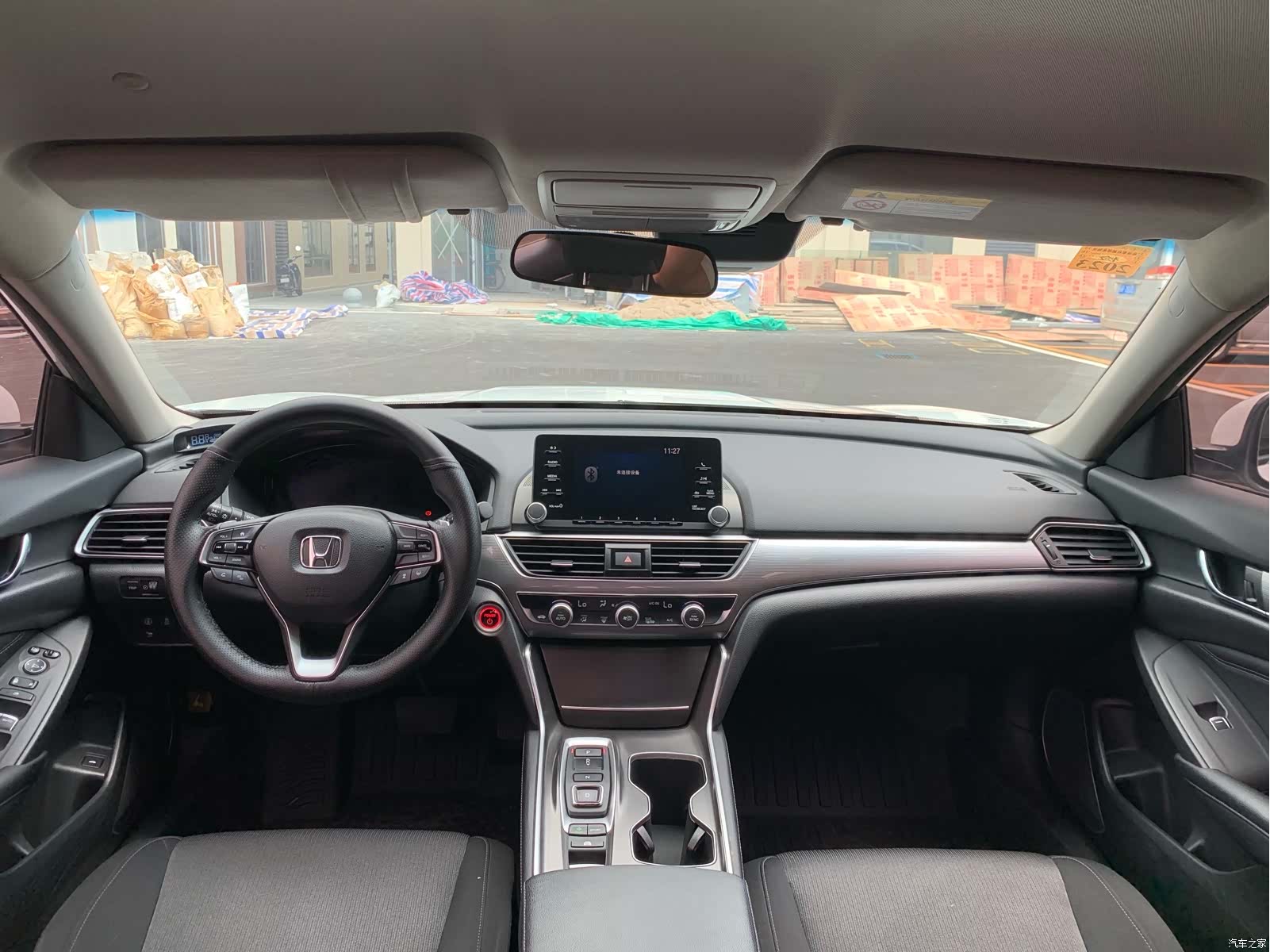 Honda Accord, 2021 30