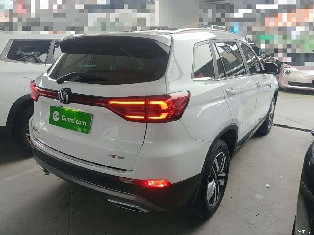 Changan CS75, 2024 7