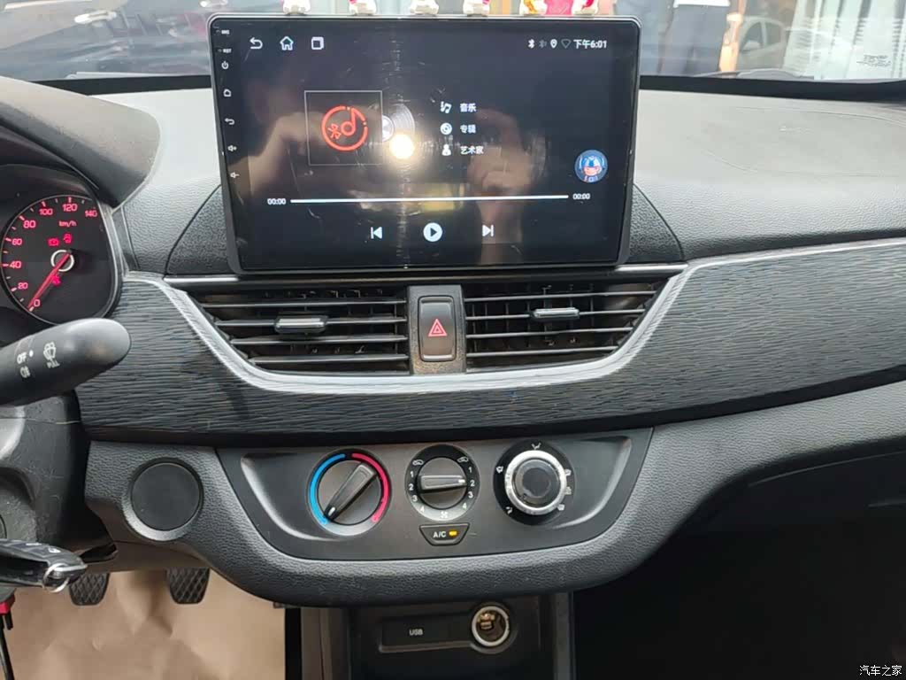 Wuling 310, 2017 13