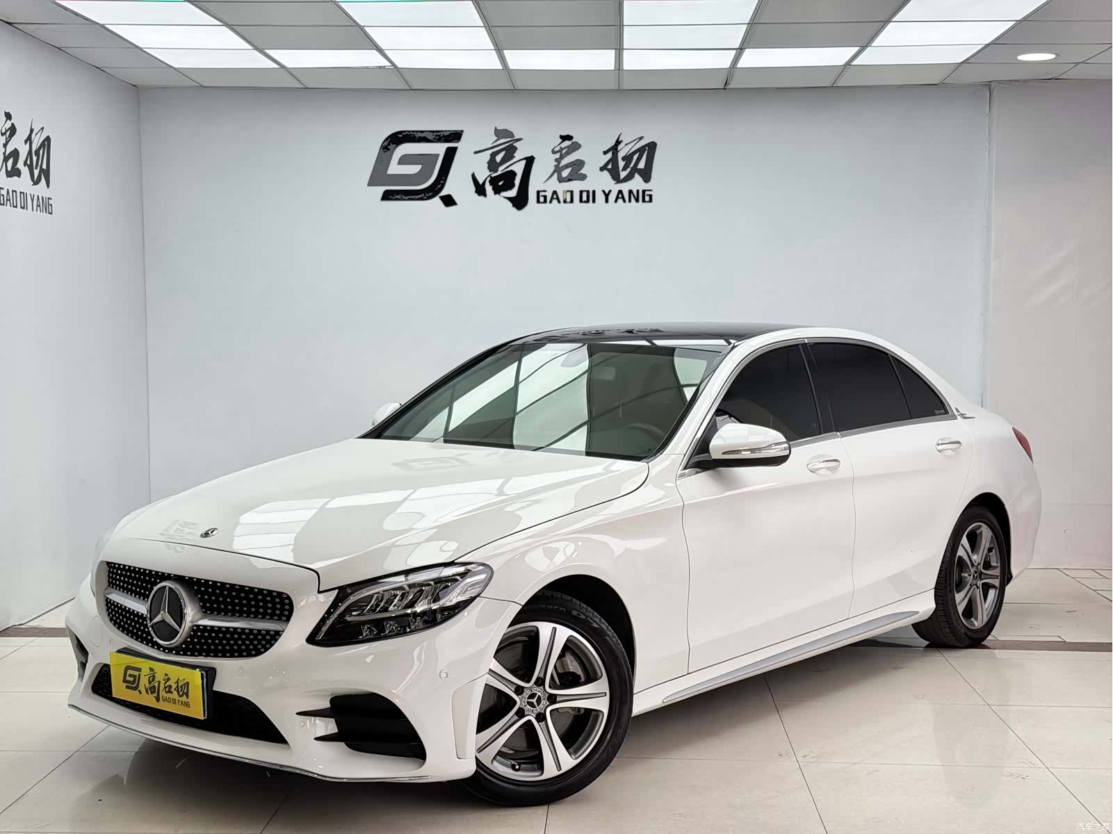 Mercedes-Benz C-Class, 2018 1
