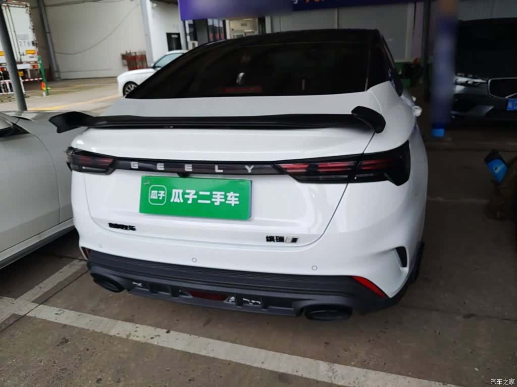 Geely Binray, 2023 6