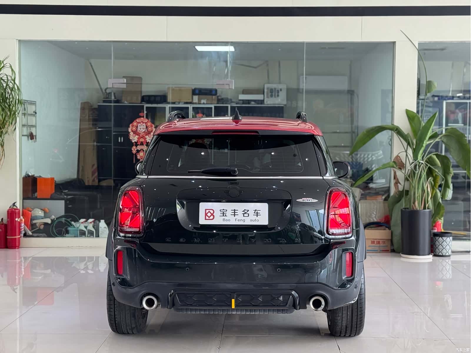 Mini Countryman, 2021 18
