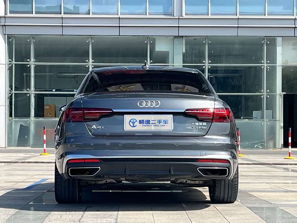 Audi A4L