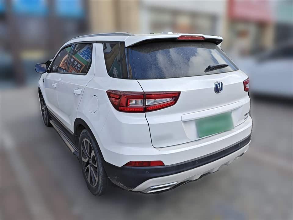 Changan CS55