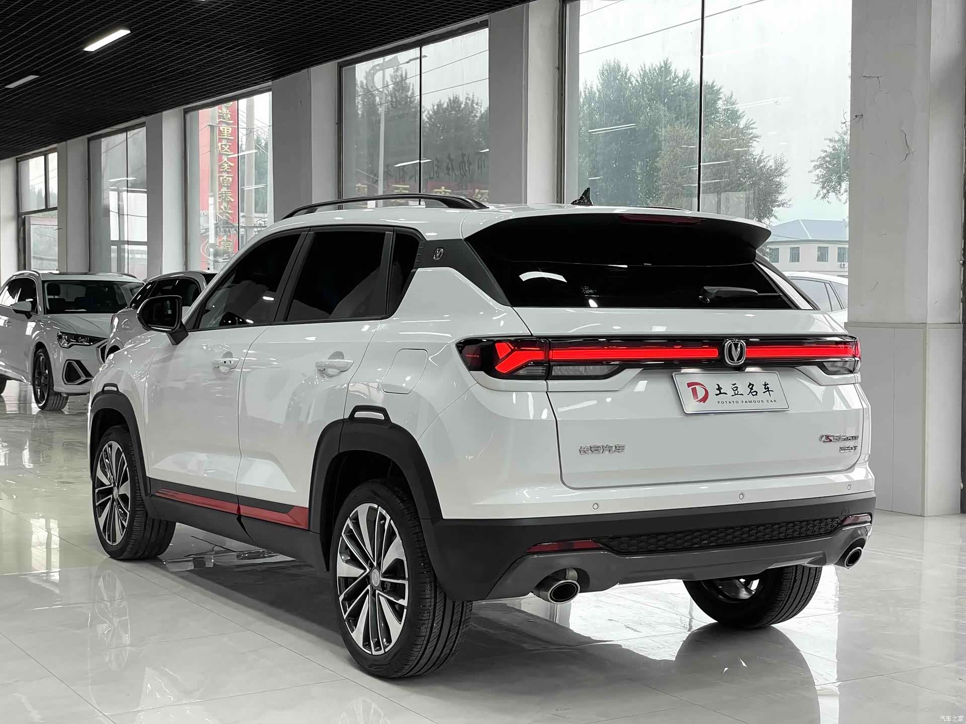 Changan CS35, 2022 6