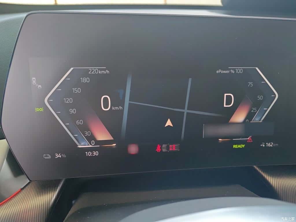 BMW iX1, 2024 4