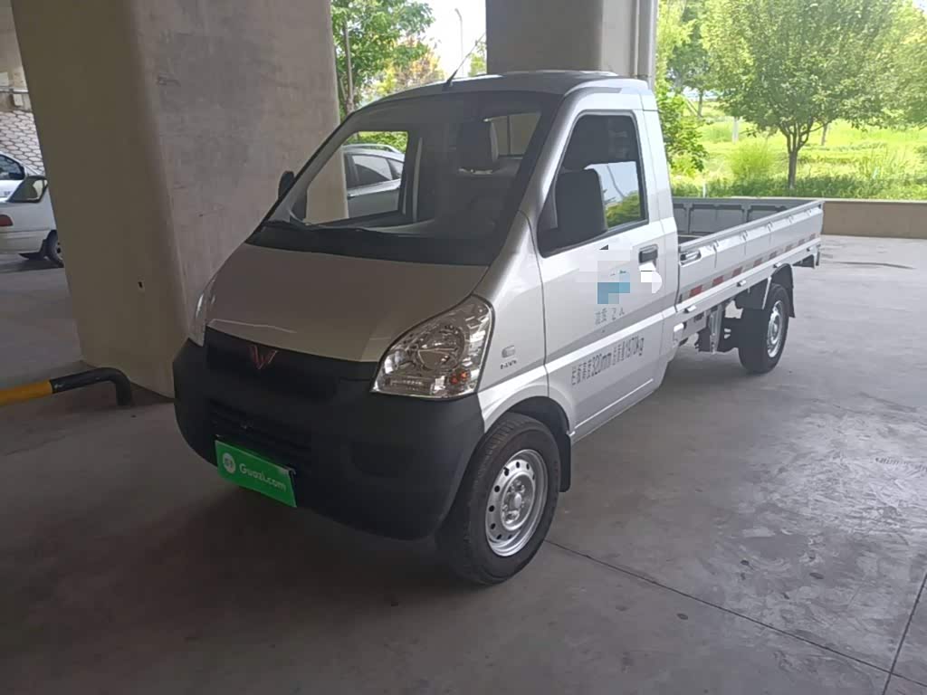 Wuling Rongguang