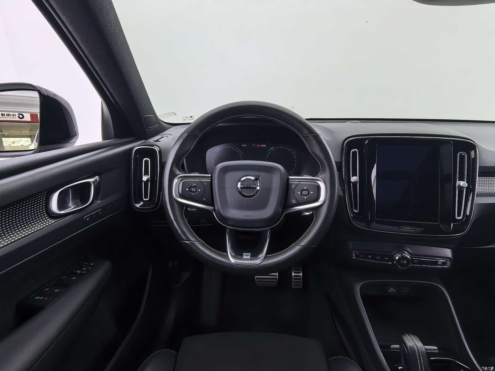 Volvo XC40, 2020 12
