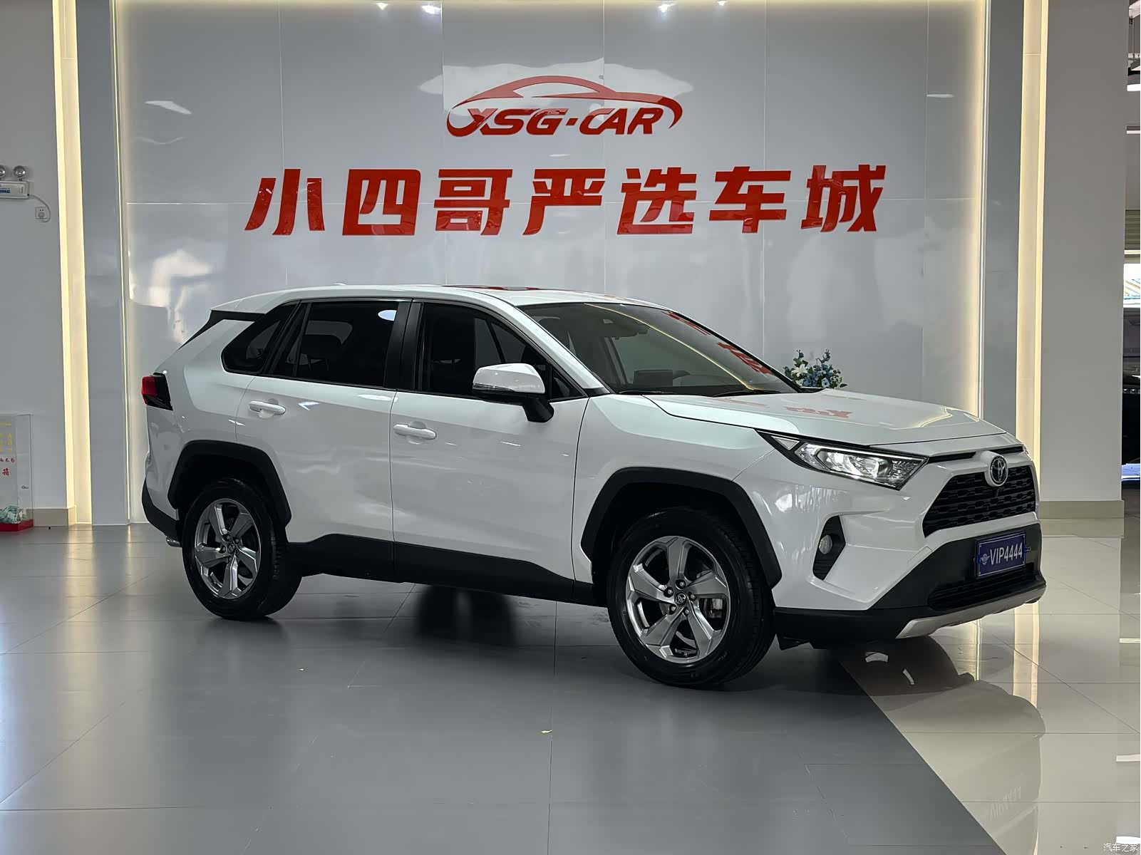 Toyota RAV4, 2022 6