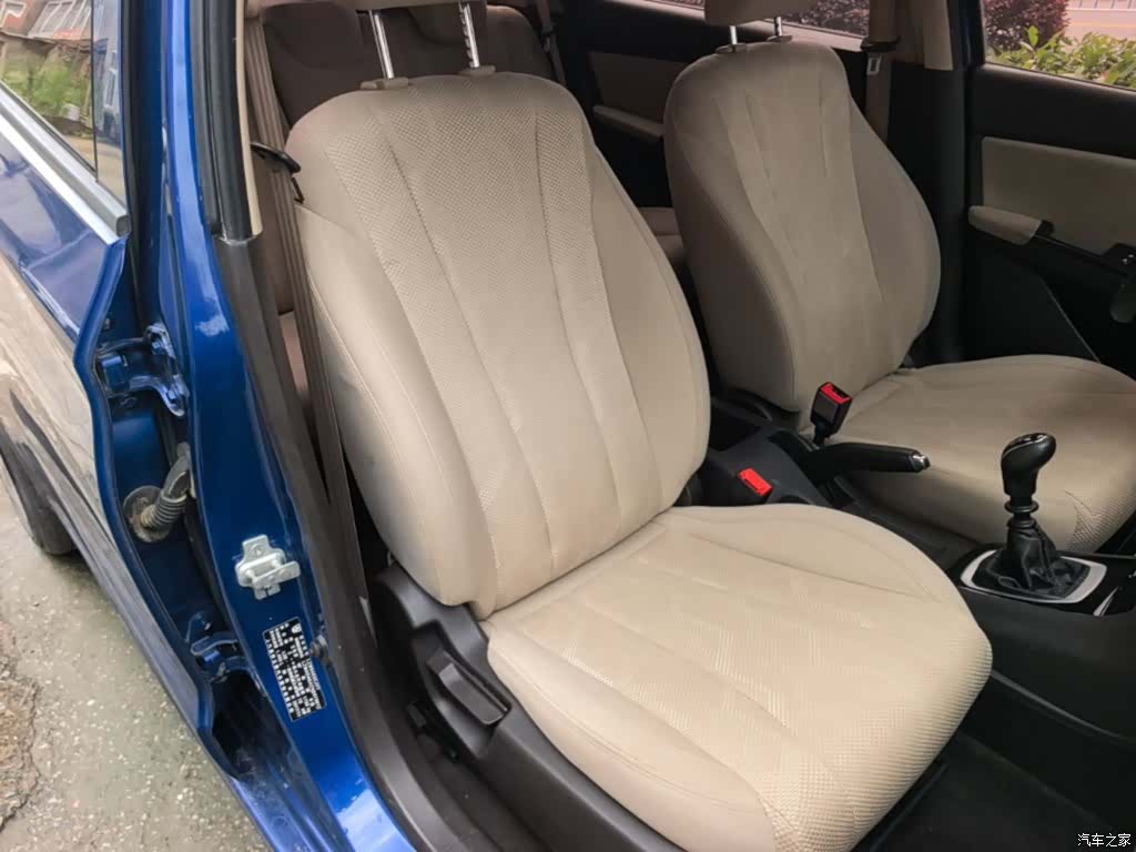 Wuling 310W, 2018 25