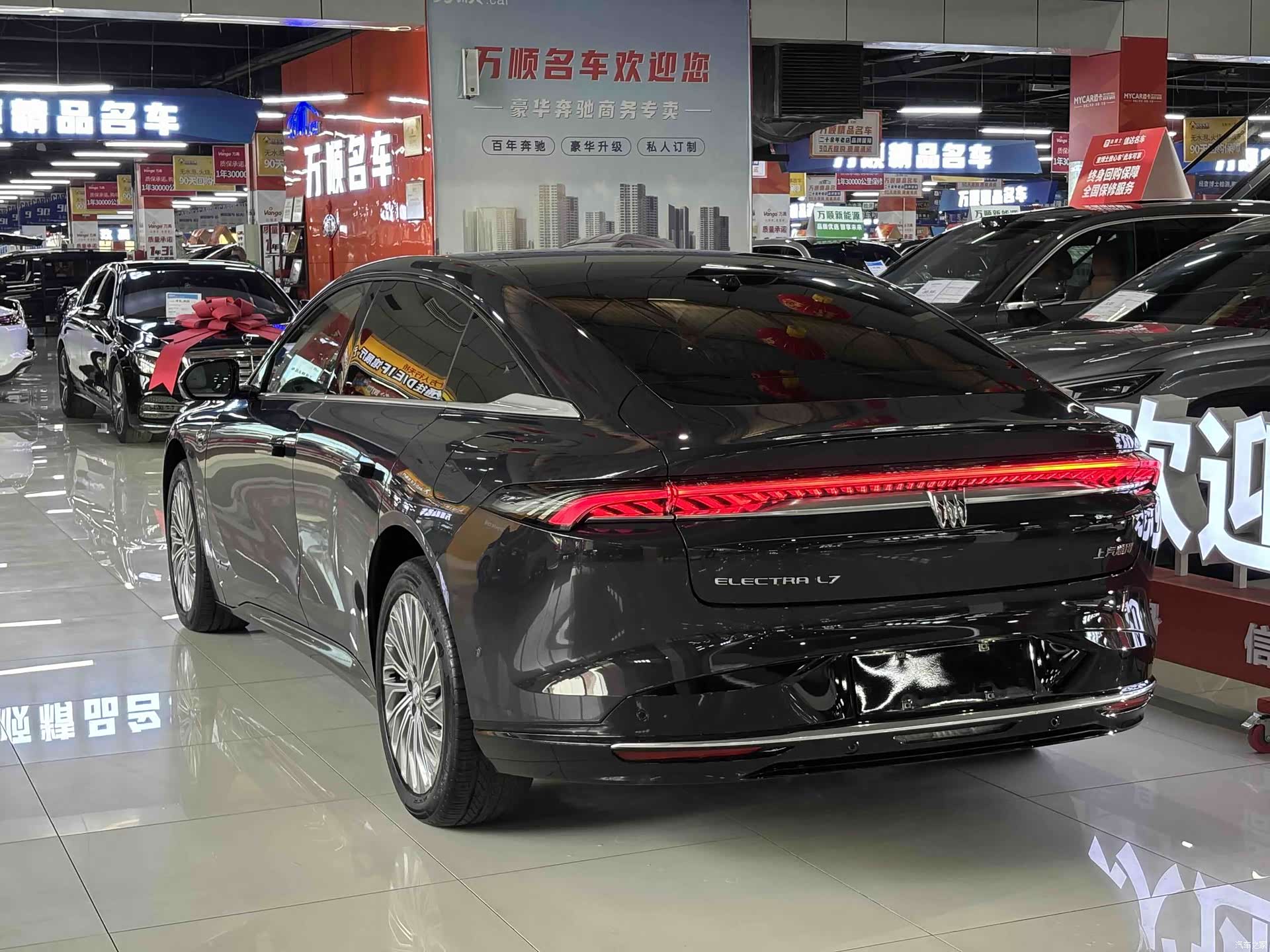 Buick L7, 2025 21