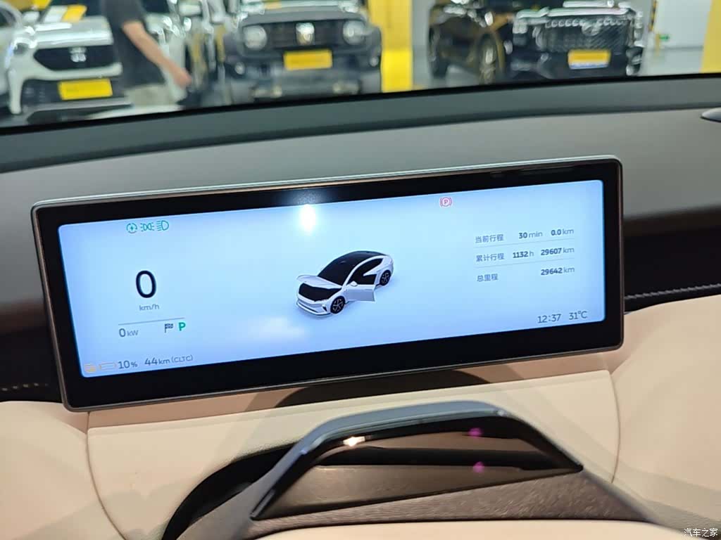 NIO ET5, 2023 12